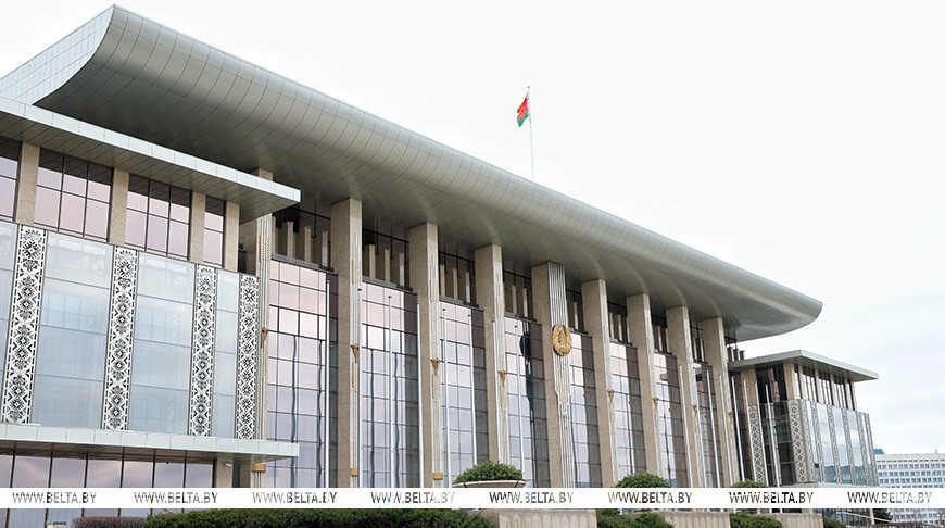 Фота з архіва