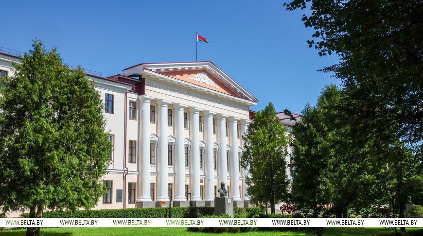 Фота з архіва