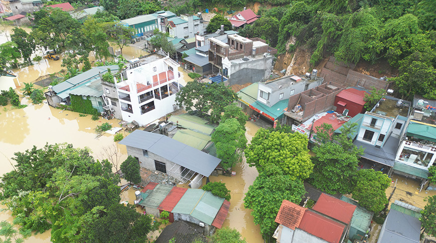 Фота Сіньхуа