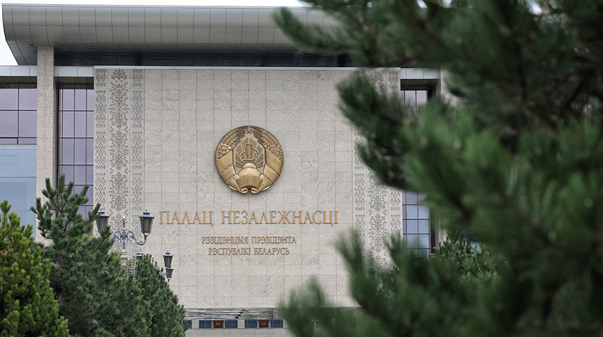 Фота з архіва