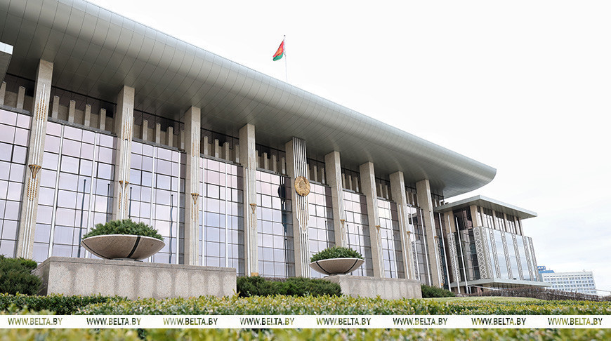 Фота з архіва