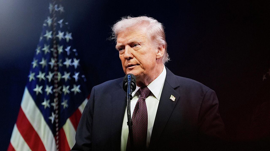 Дональд Трамп. Фота АР