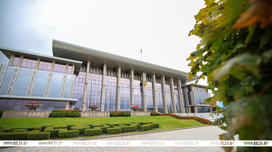 Фота з архіва