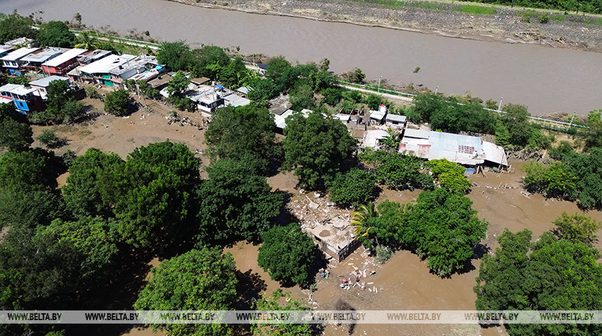 Фота Сіньхуа