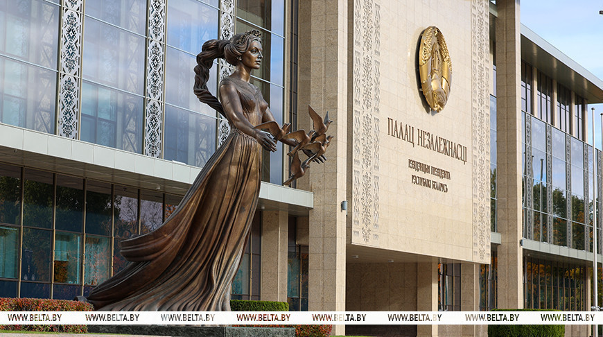 Фота з архіва