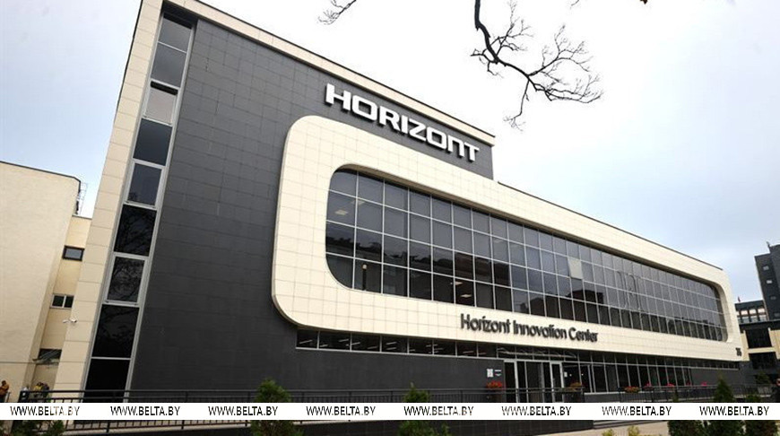 Фота з архіва