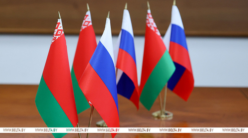 Фота з архіва