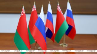 Фота з архіва