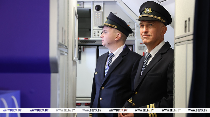 Фота з архіва