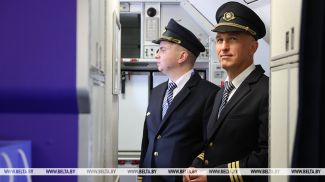 Фота з архіва