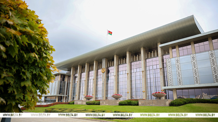 Фота з архіва