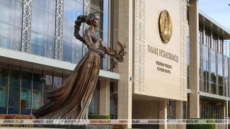 Фота з архіва