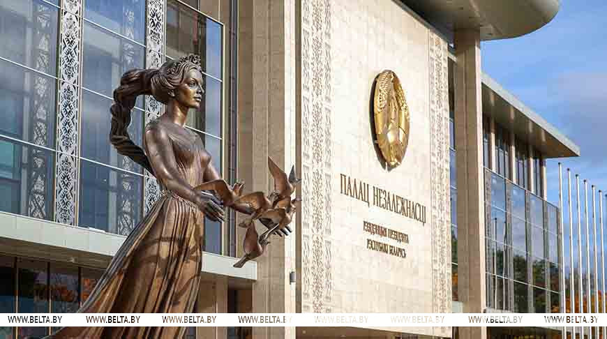 Фота з архіва