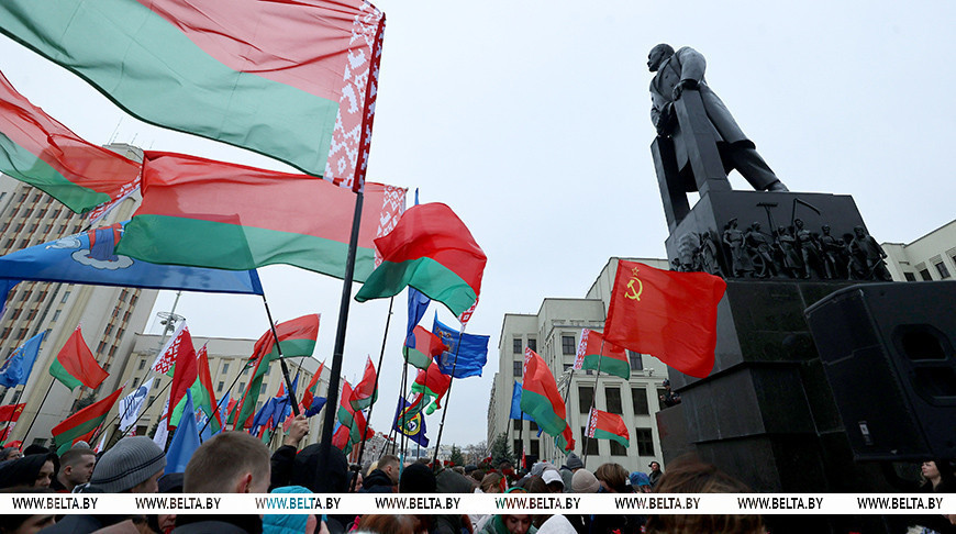 Фота з архіва