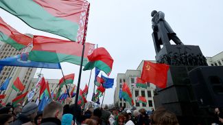 Фота з архіва