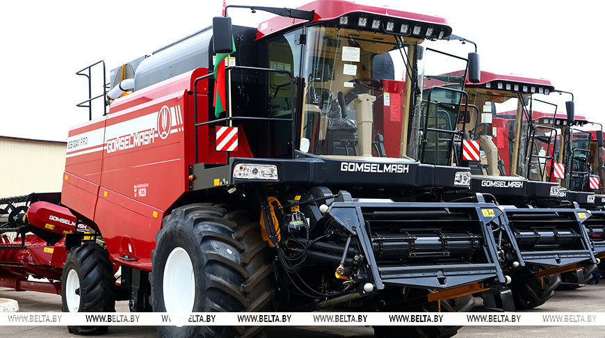 Фота з архіва