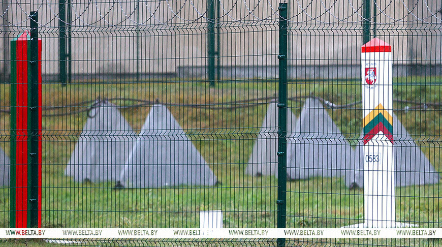 Фота з архіва