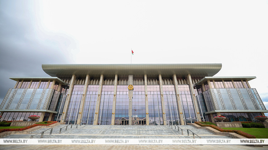 Фота з архіва