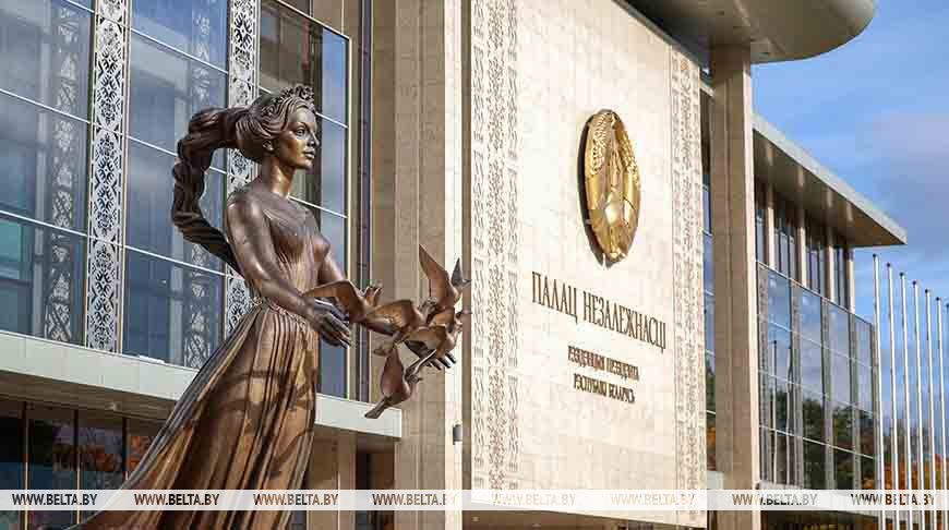 Фота з архіва