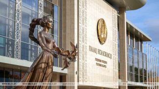 Фота з архіва