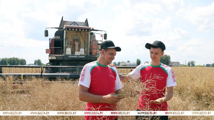 Фота з архіва