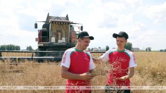 Фота з архіва