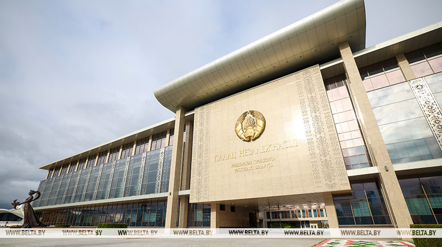 Фота з архіва