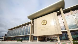 Фота з архіва