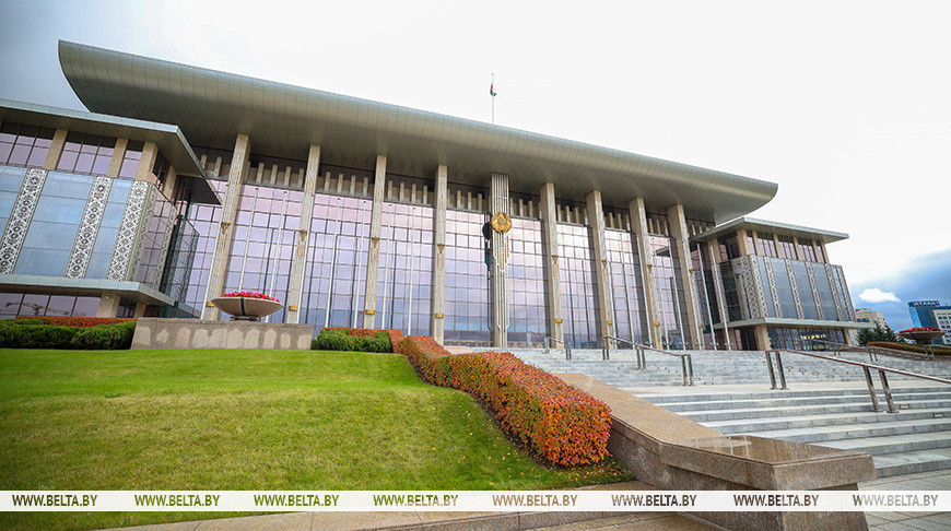 Фота з архіва