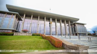 Фота з архіва