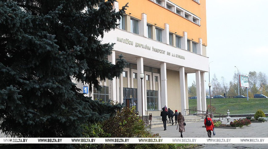 Фота з архіва