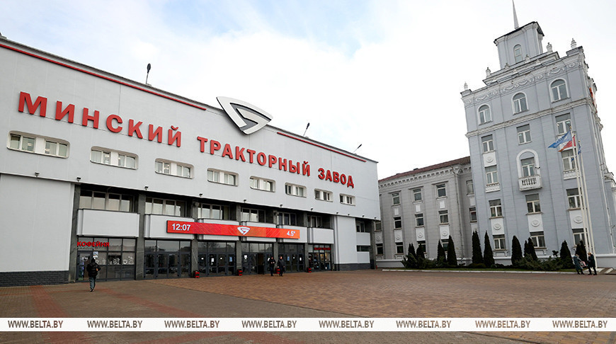 Фота з архіва