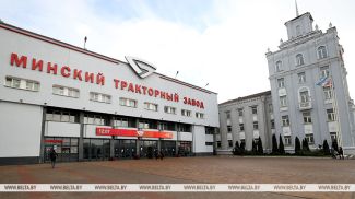 Фота з архіва