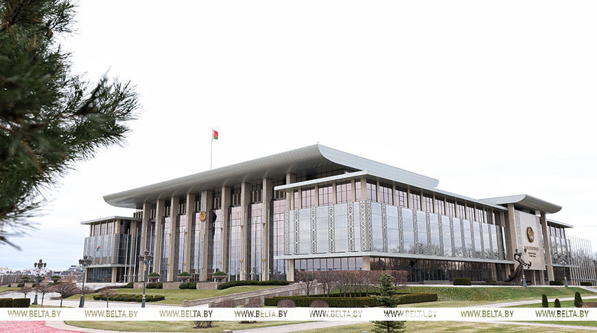 Фота з архіва