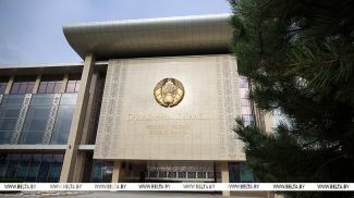 Фота з архіва