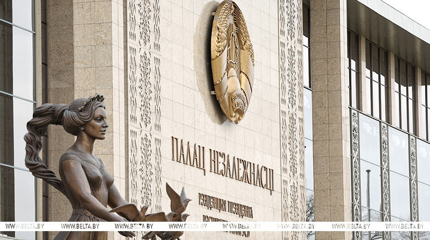 Фота з архіва