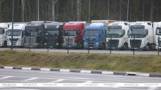 Фота з архіва