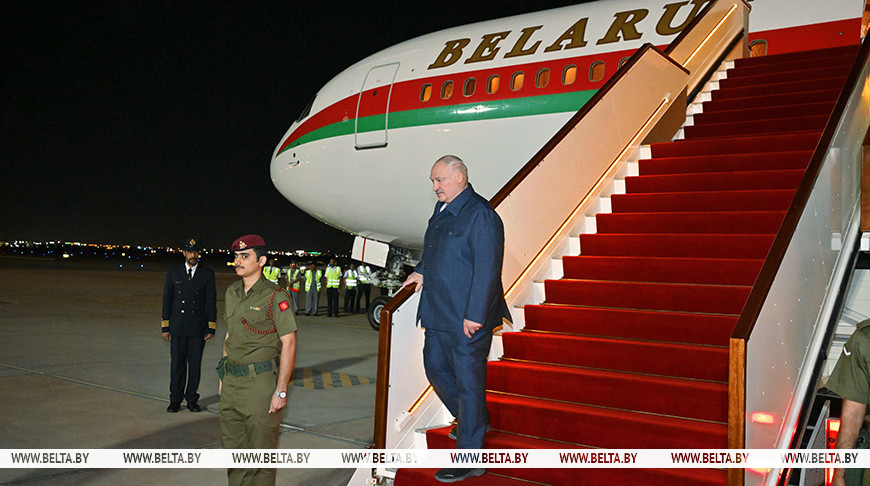 Фота з архіва