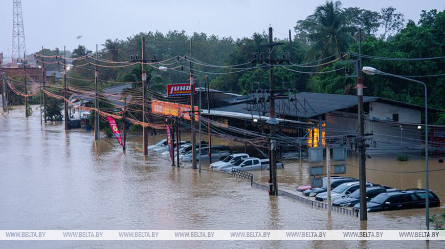 Фота Сіньхуа