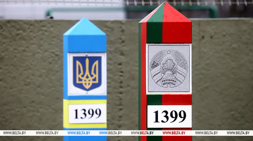 Фота з архіва