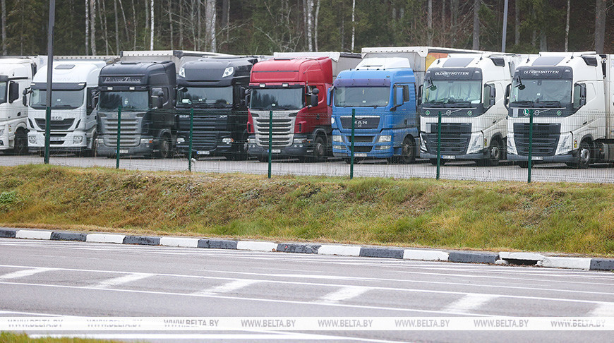 Фота з архіва