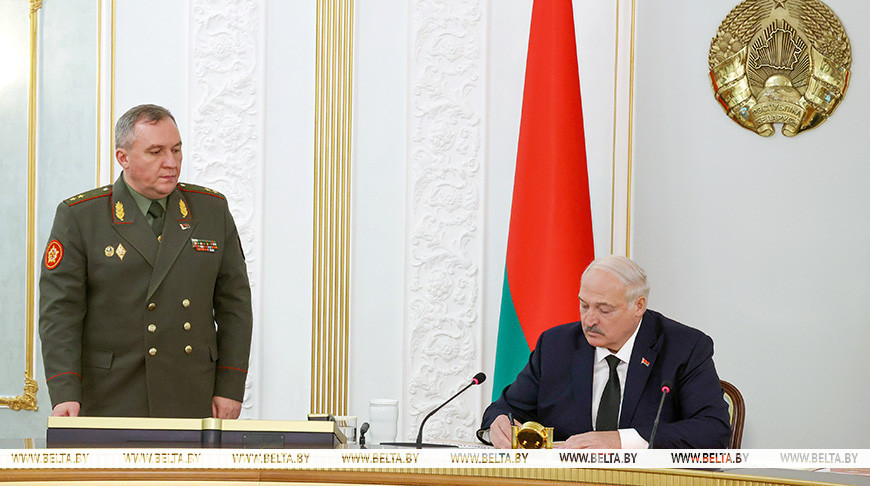 Фота з архіва