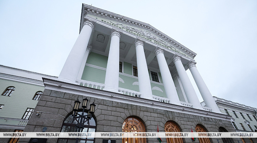 Фота з архіва