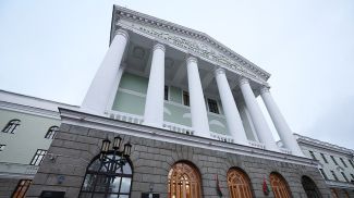 Фота з архіва