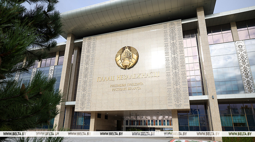 Фота з архіва