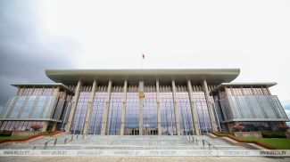 Фота з архіва