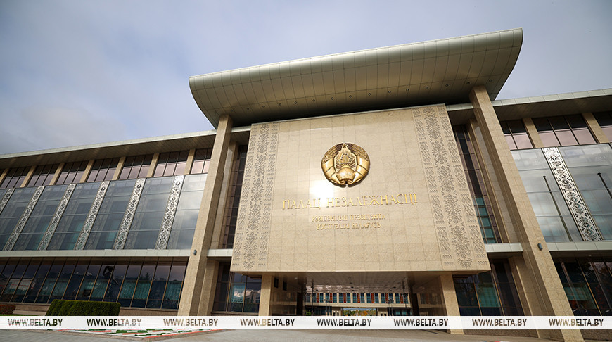 Фота з архіва