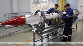 Фота з архіва