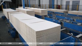 Фота з архіва