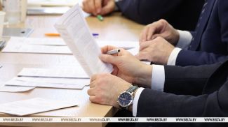 Фота з архіва